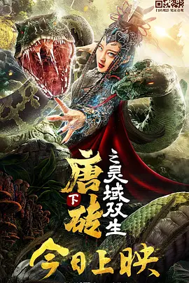 九九在线精品视频播放