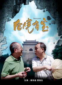 九九在线精品视频播放